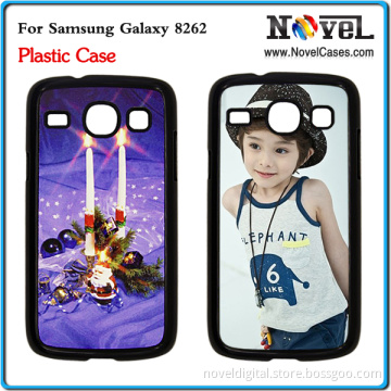 2D Blank Cell Phone Case for Samsung Galaxy Style Duos 8262